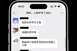 98岁患有老年痴呆的利兹联球迷经常记不住亲人的名字，但他还记得利兹联的队歌